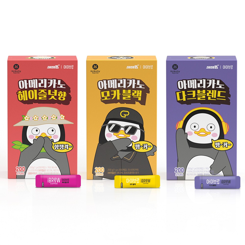 한국맥널티 (블랙) 아이브루x펭수 블랙커피 200개입